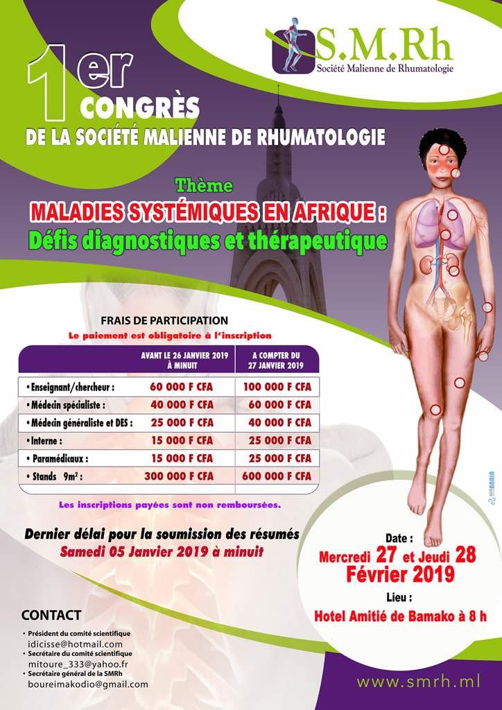 Premier Congrès de la SMRh – 2019 | Bamako, Mali
